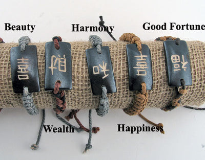 Chinese Phrase Bracelet