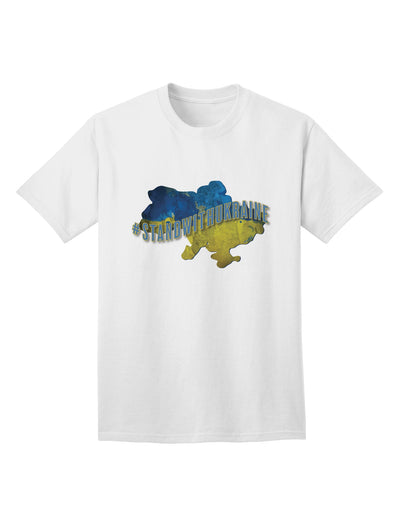 #stand with Ukraine Country Adult T-Shirt
