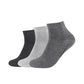 Unisex ca-soft organic GOTS Quarter - 1113023