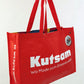 Charitytasche ASO Haag